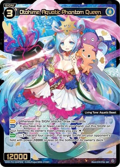 Otohime, Aquatic Phantom Queen (SRP)