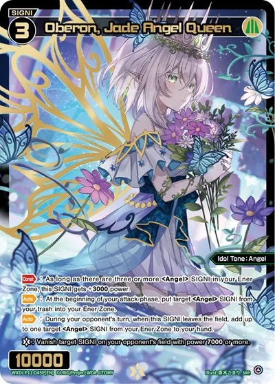 Oberon, Jade Angel Queen (SRP)