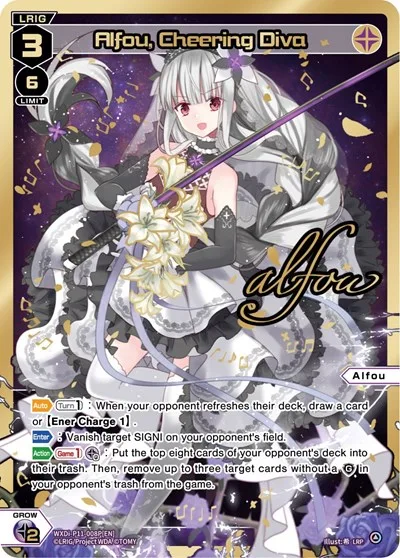 Alfou, Cheering Diva (LRP)