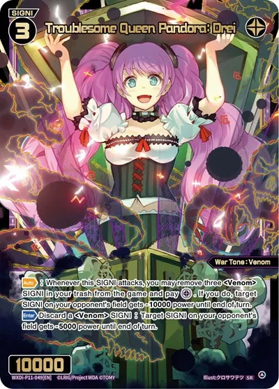 Troublesome Queen Pandora: Drei
