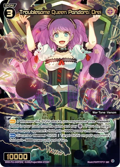 Troublesome Queen Pandora: Drei (SRP)