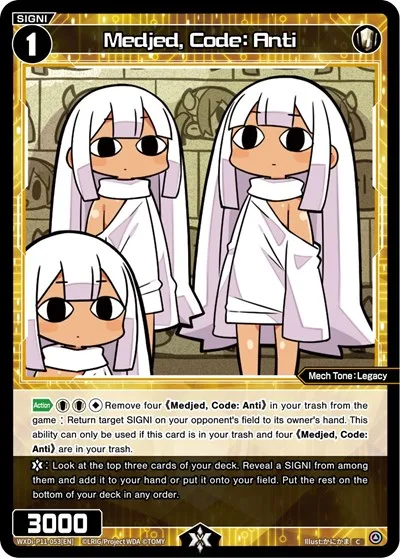Medjed, Code: Anti