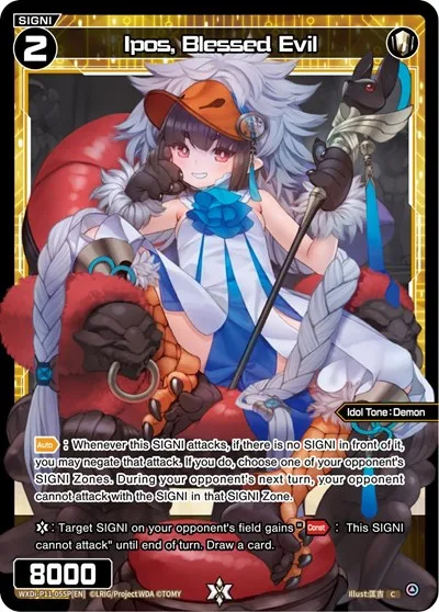 Ipos, Blessed Evil (Parallel Foil)