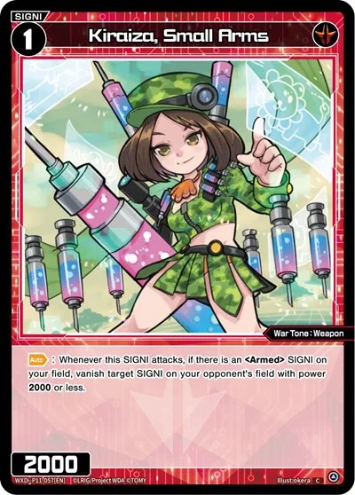 Kiraiza, Small Arms