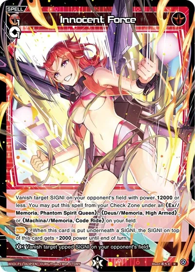 Innocent Force (Parallel Foil)