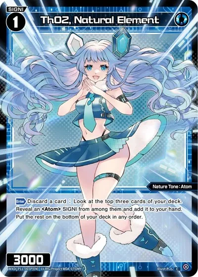 Th02, Natural Element (Parallel Foil)