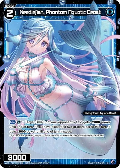 Needlefish, Phantom Aquatic Beast (Parallel Foil)