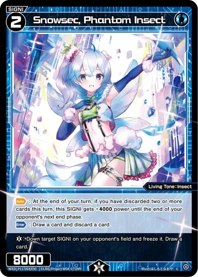 Snowsec, Phantom Insect