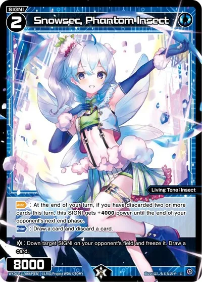 Snowsec, Phantom Insect (Parallel Foil)
