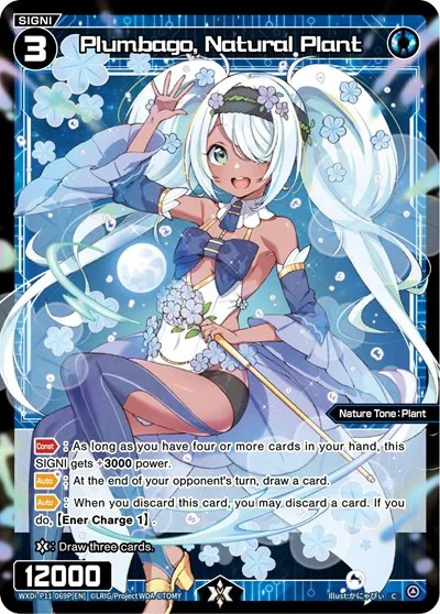 Plumbago, Natural Plant (Parallel Foil)