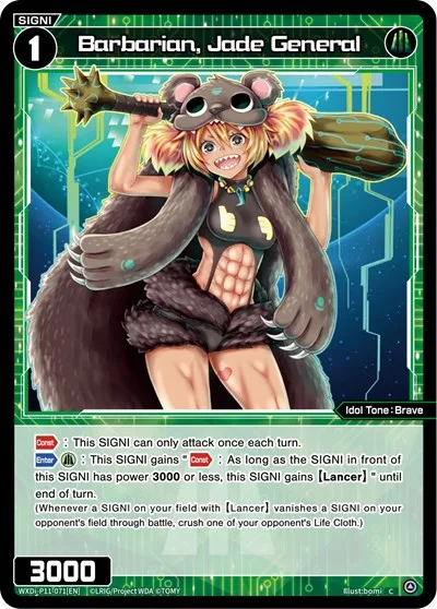 Barbarian, Jade General