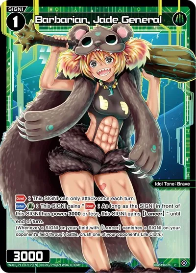 Barbarian, Jade General (Parallel Foil)