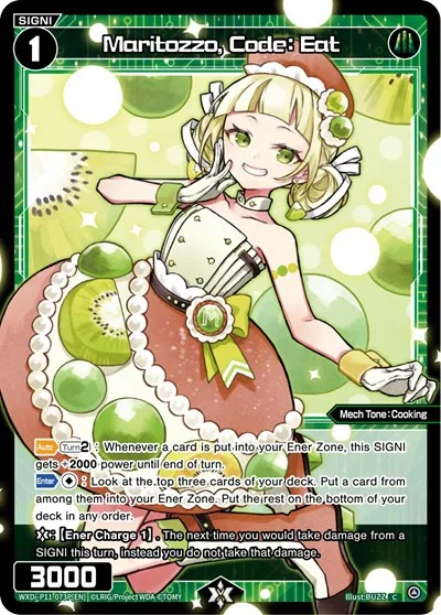 Maritozzo, Code: Eat (Parallel Foil)