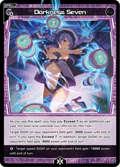 Darkness Seven