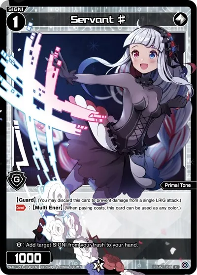 Servant # (Parallel Foil)