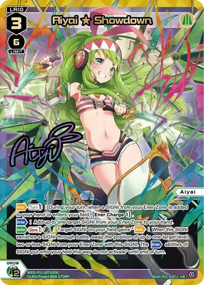 Aiyai Showdown (UR)