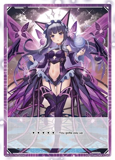 Myu // Servant ZERO (Parallel Foil)