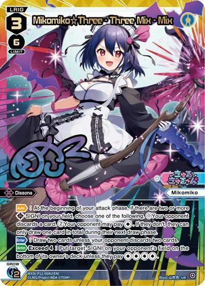 Mikomiko Three - Three Mix - Mix (UR)