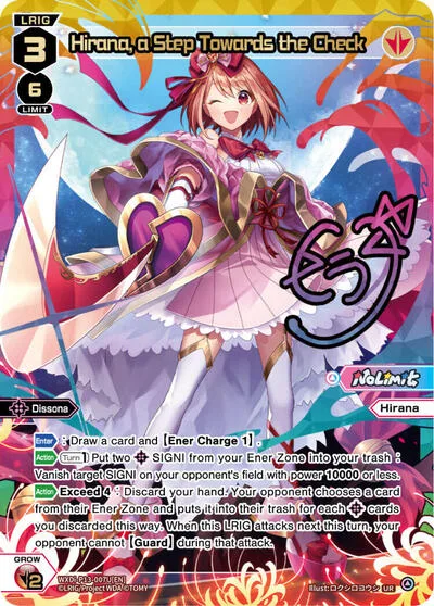 Hirana, a Step Towards the Check (UR)