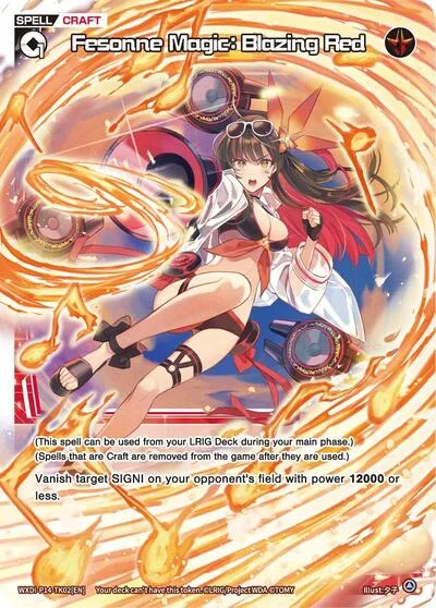 Fesonne Magic : Blazing Red