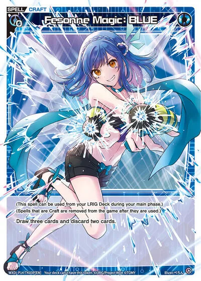 Fesonne Magic : BLUE (Parallel)
