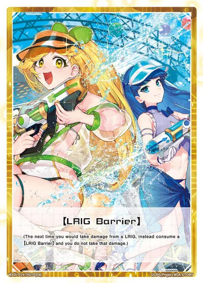 [LRIG Barrier] (Parallel)