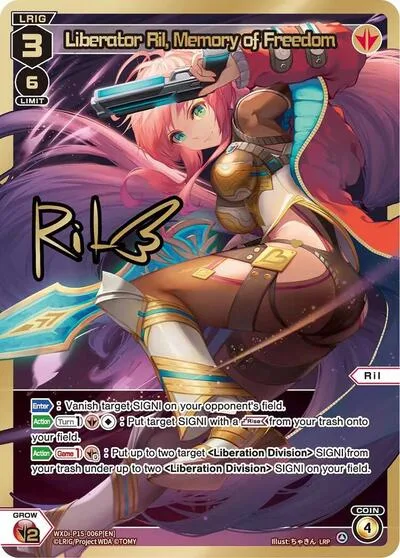 Liberator Ril, Memory of Freedom (LRP)