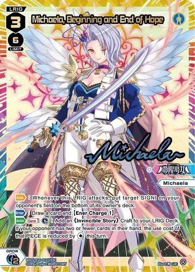 Michaela, Beginning and End of Hope (UR)
