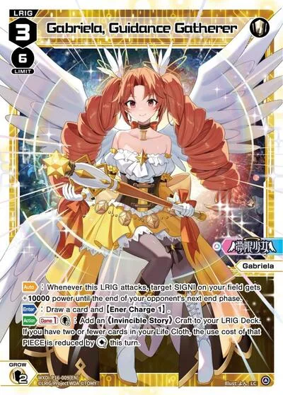 Gabriela, Guidance Gatherer