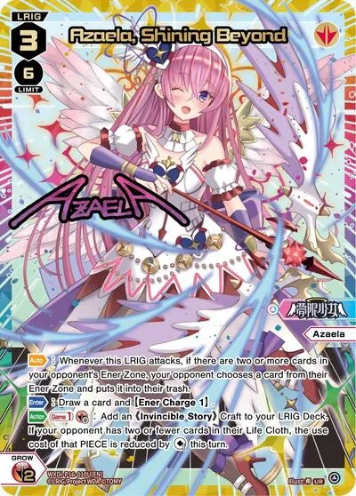 Azaela, Shining Beyond (UR)
