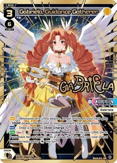 Gabriela, Guidance Gatherer (LRP)