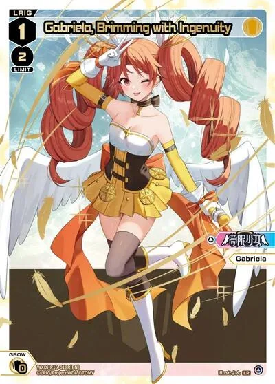Gabriela, Brimming With Ingenuity (LR)